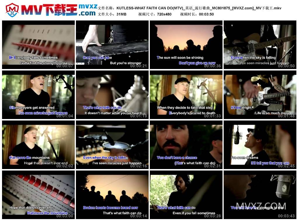 KUTLESS-WHAT FAITH CAN DO(MTV)_英语_流行歌曲_MC801875